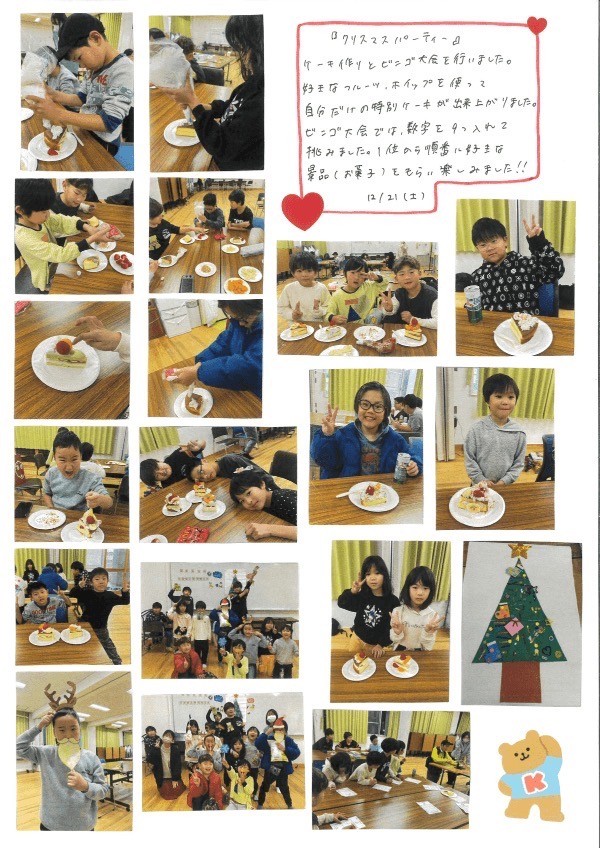 fe4a3e0607f5c46357ad72ef882f9460-1759071172.jpg